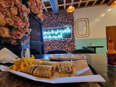 شكشوكة اند مور - صور - +968 9191 5050