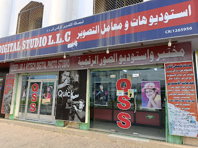 استوديو الصور السريع - صلالة - +968 9909 6424