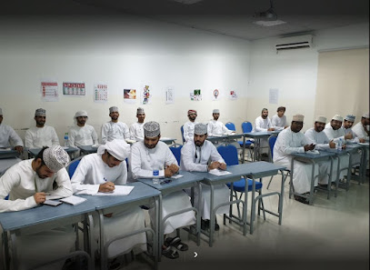IMSATT - معهد العلوم الحديثة للتدريب الإداري والتقني - مسقط - +968 9116 1706