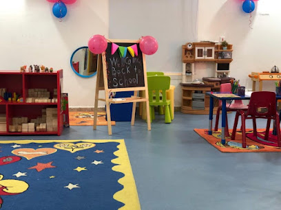 مدرسة بناة المجد الخاصة - صحم - +968 9191 7138