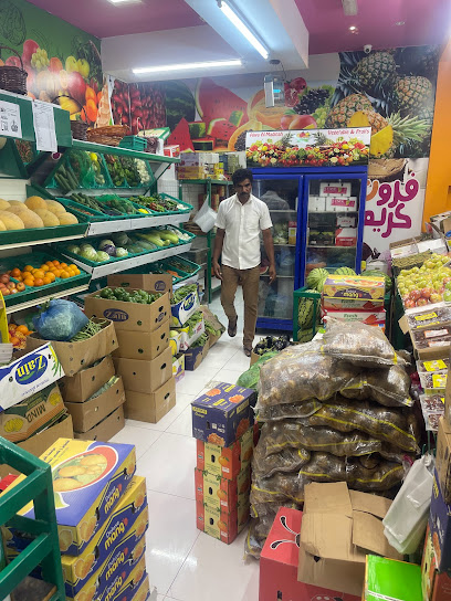 محل فواكه وخضروات طازجة - Oman|Sohar