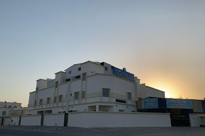 مدرسة الريادة الخاصة - مدرسة الريادة الخاصة - السيب - +968 9287 5933