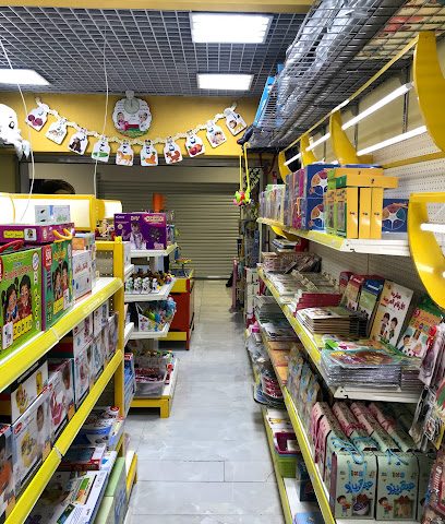 عباقرة المستقبل - السيب - +968 9447 3750