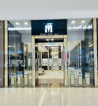 أطياب المرشود صحار - أطياب المرشود صحار - صحار - +968 9453 6688