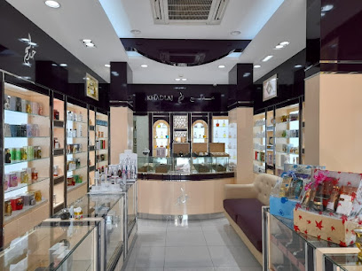معرض خدلاج للعطور بصحار - صحار - +968 26 647555