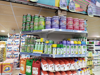 مركز الحمراء التجاري - الحمرا - +968 9934 4311