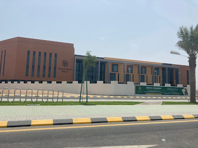 Downe House Muscat مدرسة داون هاوس مسقط - السيب - +968 9855 5482