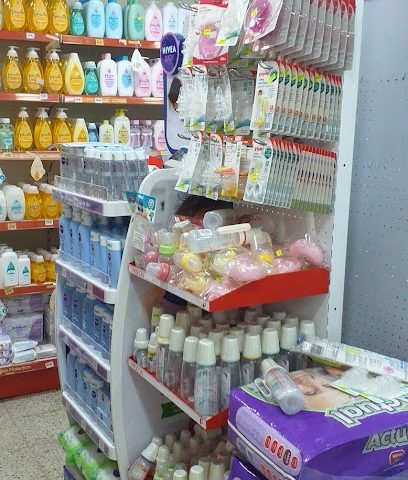 المشهور للتسوق - صلالة - +968 23 290524