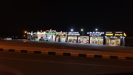 رانسا سيتي ستايل رانسا سيتي ستايل - نزوى - +968 9497 3816