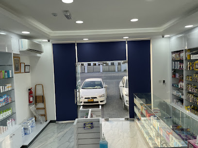 صيدلية الاسكندرية - صيدلية الإسكندرية - مسقط - +968 24 551926