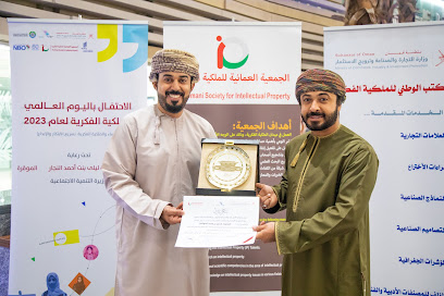 خدمات إدارة الغاوي - مسقط - +968 7734 4223