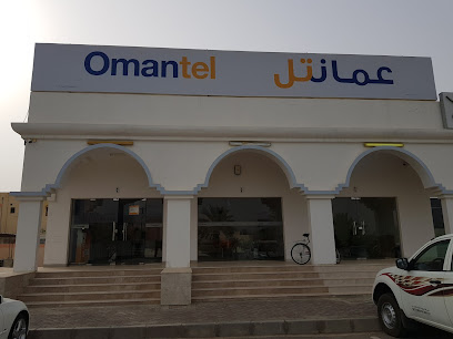 عمانتل عمان - بهلاء - +968 25 420005