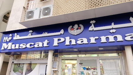 صيدلية مسقط صيدلية مسقط - مسقط - +968 24 814501