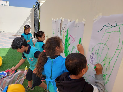 مدرسة أجياد ثنائية اللغة - مسقط - +968 9325 7700