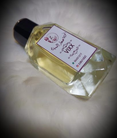 زمردة صحار المميزه للعطور - صحار - +968 9645 1217