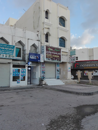 أنور للسفريات ، صور - Oman|Sur|HG9G+HPF
