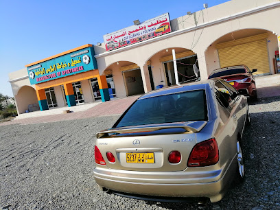 روائع الإحتراف الحديثة للرياضة - خليل - +968 9558 5868