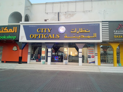 سيتي للنظارات ابراء - إبرا - +968 9903 2906