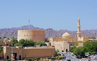 بانوراما ترافيل - مسقط - +968 9488 1079