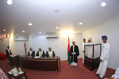 مركز تدريب قانوني - صحار - +968 9176 2444