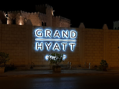 Habana Sports Bar - بيتك الرياضي - مسقط - +968 24 641234