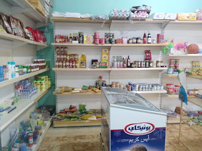 البقالة - ليوا -