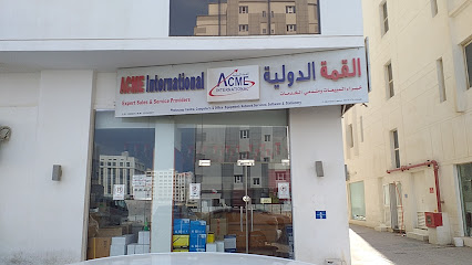 ACME الدولية - مسقط - +968 24 220998