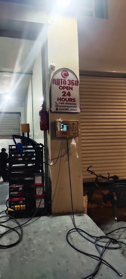 متجر الإطارات السيارات 360 - Oman|Salalah 211|Al saadah Oman oil petrol station near salalah gallery Near Nesto saadah