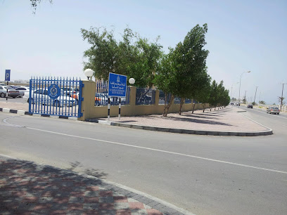 القيادة العامة لشرطة عمان السلطانية بمنطقة الشرقية - صور - +968 25 545070
