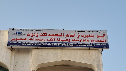 الصبيخي للتجارة ، بيع واصلاح الطابعات المستعملة - صحم - +968 9585 8534