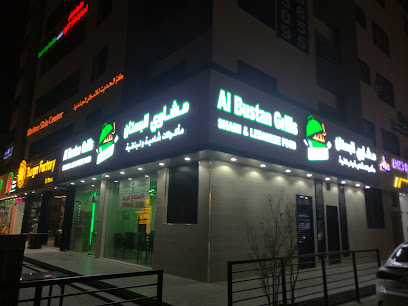 مشاوي البستان، مشاوي البستان - السيب - +968 7921 5222