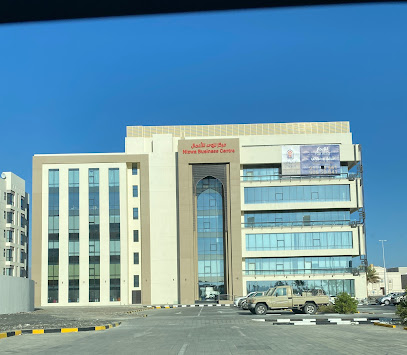 جهاز الضرائب - ولاية نزوى ، -