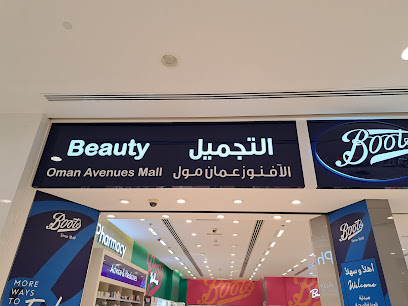 أحذية - مسقط - +968 22 300144