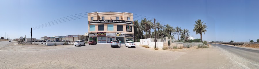 دهانات كابارول (Candid International LLC) - Oman|Al Suwayq