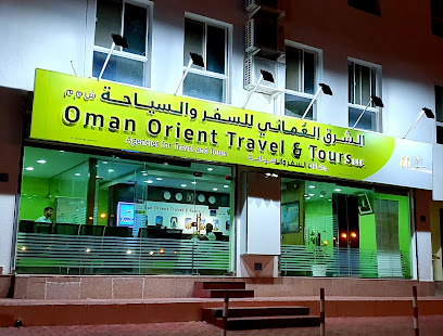 عمان أورينت للسفر والسياحة - مسقط - +968 24 790400