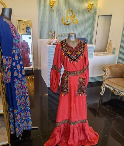 بوتيك ريم الشمال - بجنب - +968 9497 7282