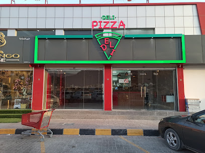 بيتزا ديلي - بركة الموز - +968 9488 8561