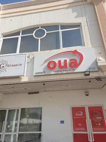 OUA التجزئة - SCS العذيبة - Oman|Muscat|Sultan Qaboos St