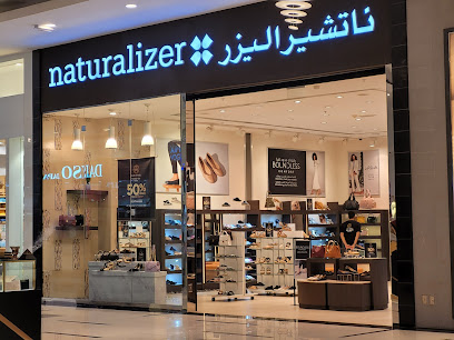ناتشيراليزر - مسقط - +968 9399 1031