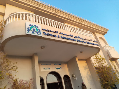 تاتي القوة الدافعة لطرق أكثر أمانًا - السيب -