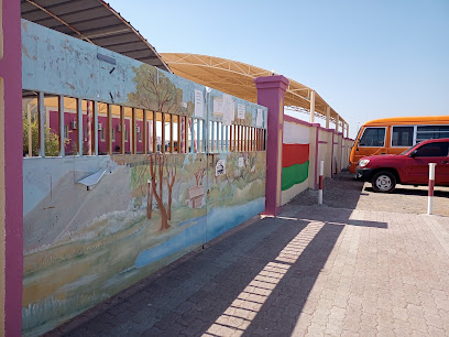 مدرسة زينب الثقافية - السيب - +968 24 452203