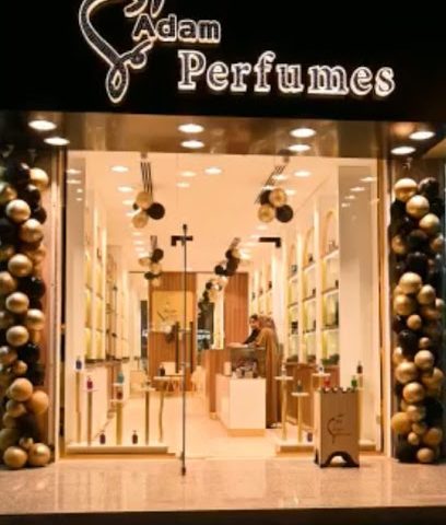 عطور ادم - السيب - +968 9455 2243