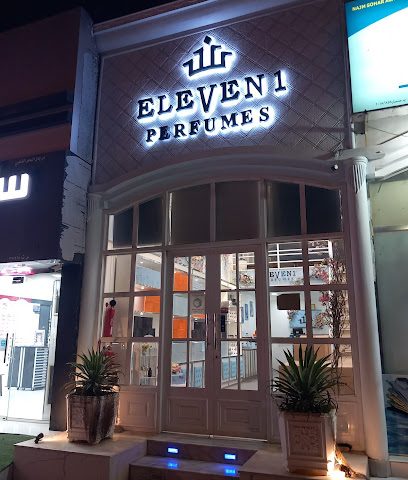 عطور ELEVEN1 - صحار - +968 7903 5548