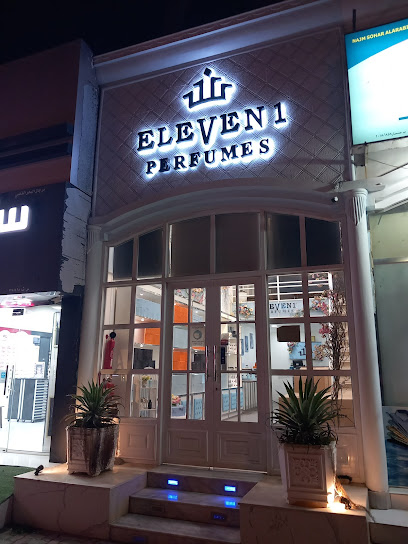 عطور ELEVEN1 - Oman|Sohar|Near lulu hyper market