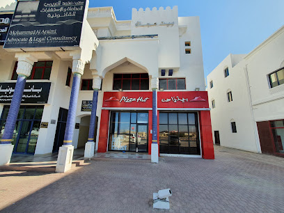 بيتزا هت - صور - +968 24 822500