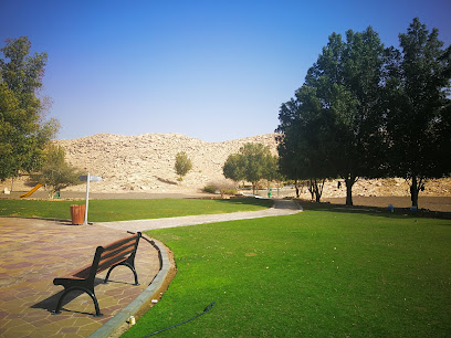 كيف بارك - البريمي -