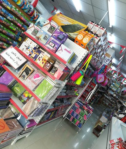 مكتبة أمجد - السيب - +968 9511 9969
