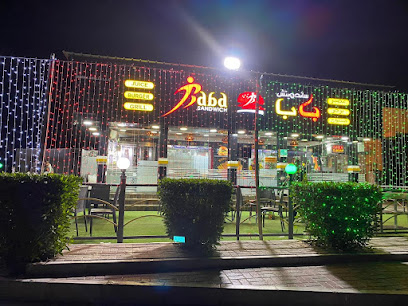 بابا ساندويتش مطعم ساندويتش بابا - السيب - +968 7814 5293