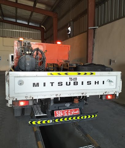 التقنية للحلول البترولية ذ - نزوى - +968 9775 7401