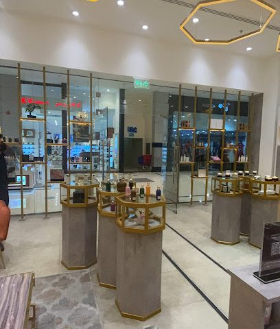 عطور سفر - مسقط جراند مول سفار للعطور - مسقط - +968 9597 4777